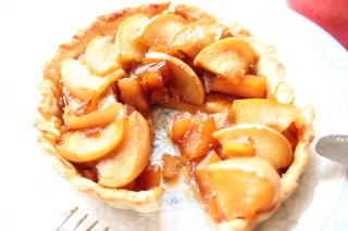 Caramel Apple Pie recipe