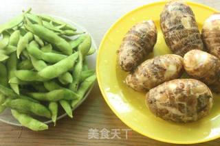 Salted Edamame Taro recipe
