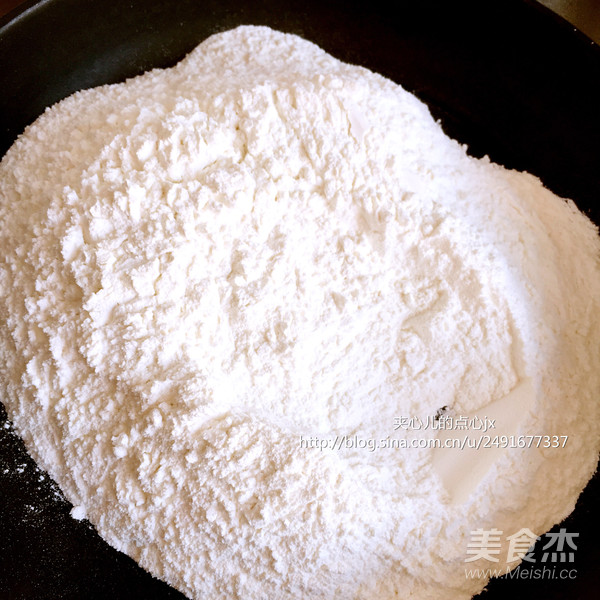 Xylitol Extracted Five-ken Mooncake (80g) recipe