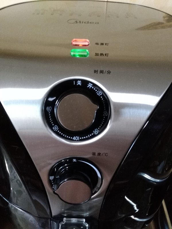 Air Fryer Baked French Fries recipe