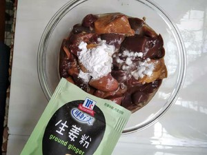 Sauteed Chicken Liver recipe