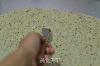 【basil Shortbread】 recipe