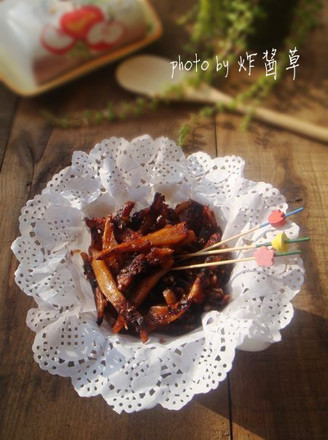 Grilled Squid Strips recipe