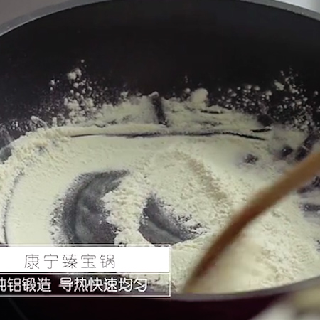 White Meringue Cloud Leg Mooncakes recipe