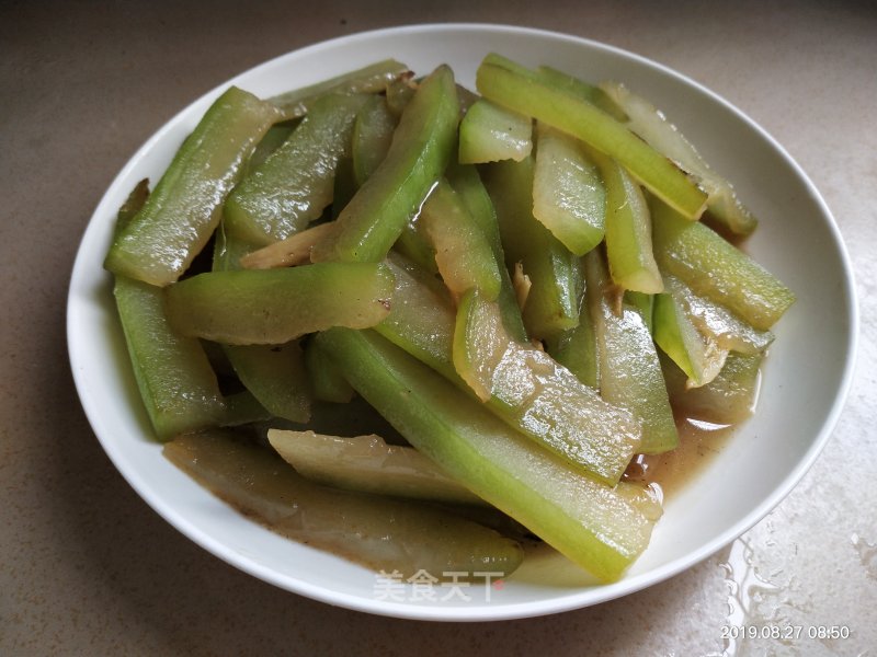 Stir-fried Zucchini recipe