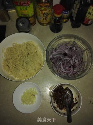 Scallions Mixed with Dried Tofu Shreds recipe