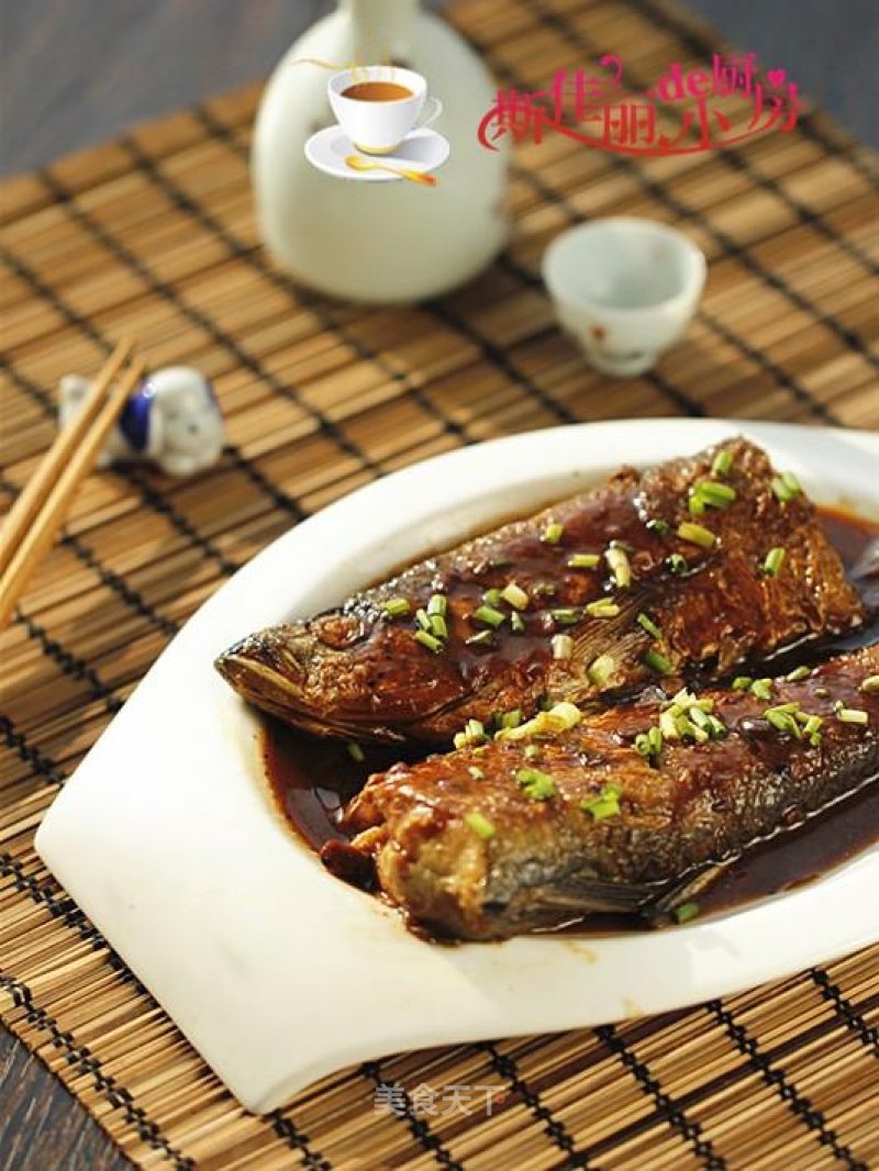 Braised Diaozi Fish in Sauce recipe