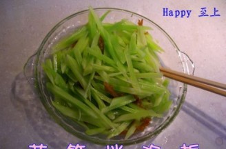 Lettuce Mixed with Jellyfish recipe