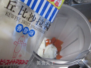 Pumpkin Yogurt Salad recipe