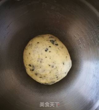 Seaweed Mochi Ball recipe
