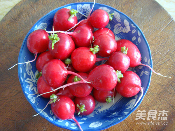 Sweet and Sour Cherry Radish recipe