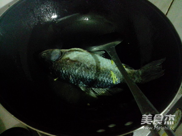 Papaya Crucian Carp Soup recipe