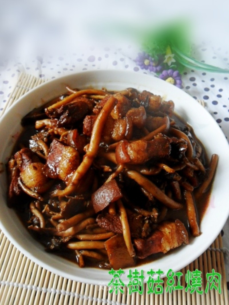 Braised Pork with Tea Tree Mushroom recipe