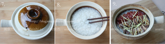 Cured Duck Claypot Rice recipe