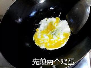 Scrambled Eggs with Tomatoes recipe