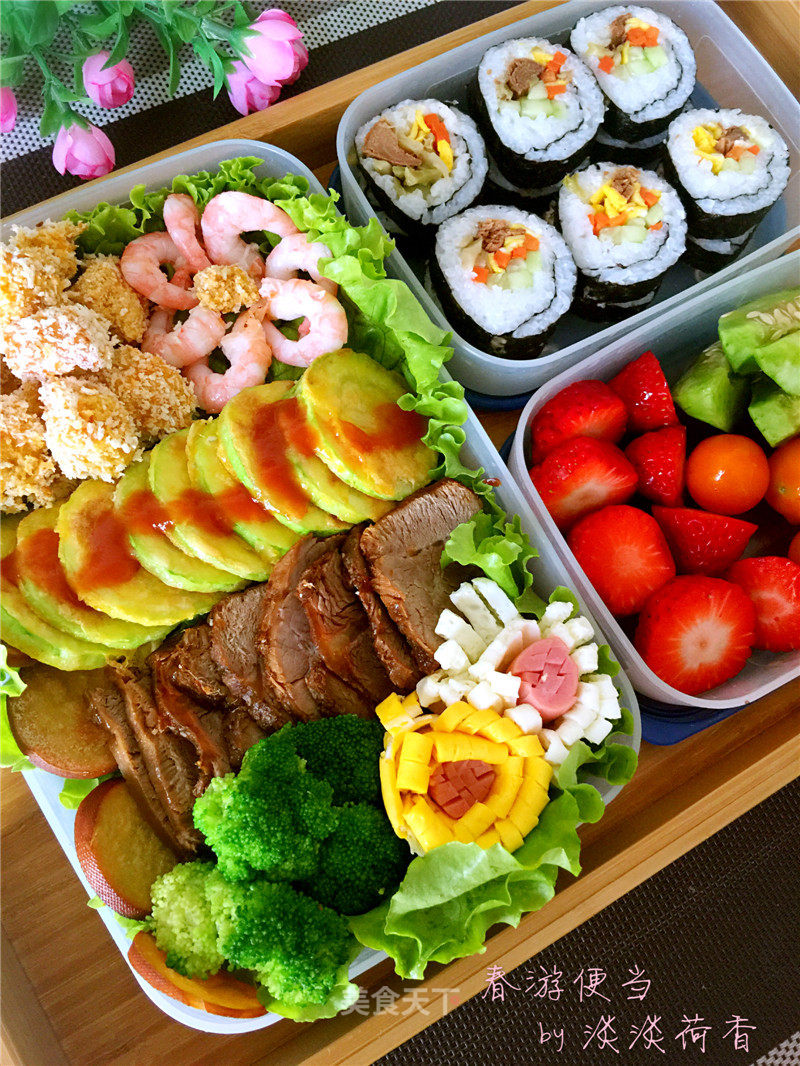 Full Nutrition Spring Outing Bento recipe