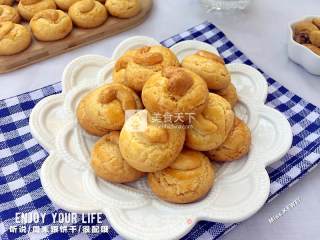 Cashew Crisp Biscuits recipe