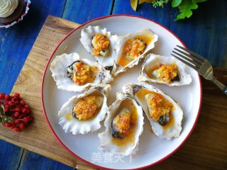 【yantai】golden Garlic Chopped Pepper and Steamed Oysters recipe