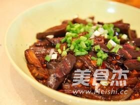 Cantonese Style Salted Fish Eggplant recipe