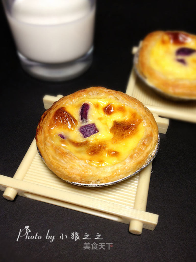 Super Simple-purple Sweet Potato Tart recipe
