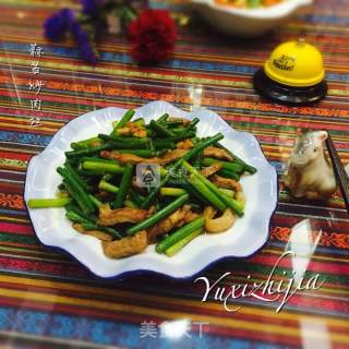 Stir-fried Shredded Pork with Garlic Moss recipe