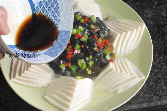 Steamed Preserved Egg with Tofu with Internal Fat recipe