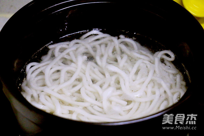 A Bowl of Curry Udon recipe
