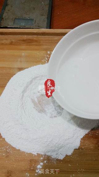 Winter Lover-coconut Glutinous Rice Cake recipe