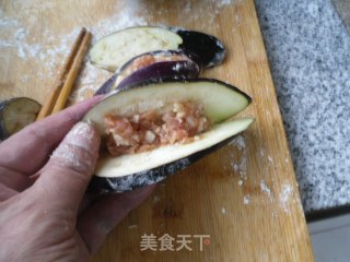 Fried Eggplant Box recipe