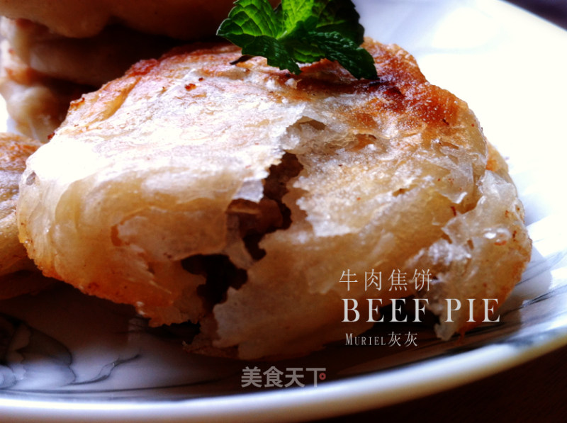 Palace Beef Burnt Cake recipe