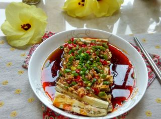 【sichuan】cold Eggplant recipe