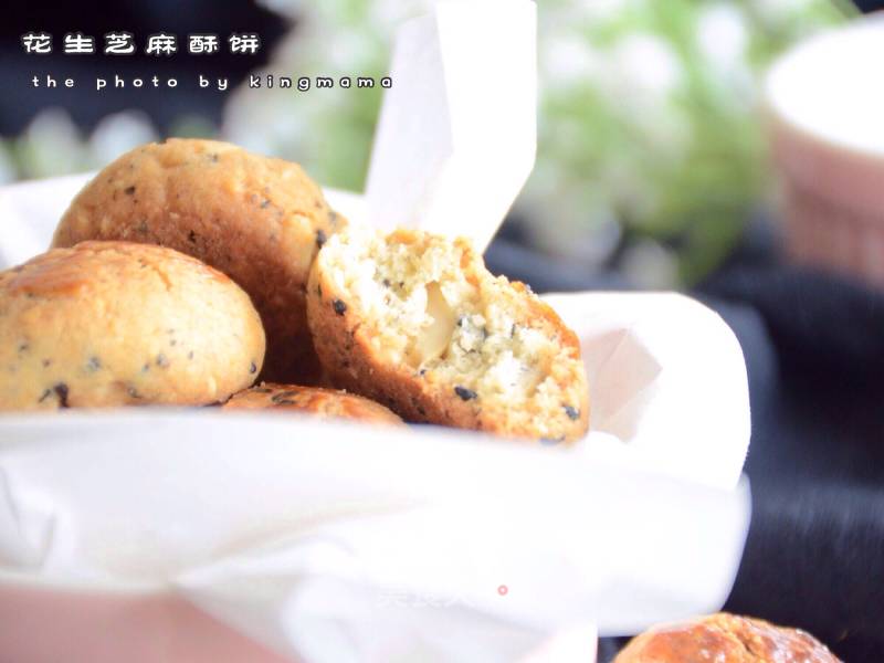 Peanut Sesame Shortbread recipe