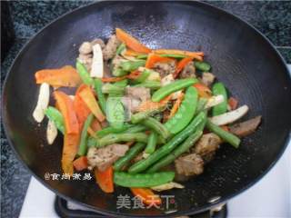 Black Pepper Pork Ribs Mixed Pot recipe