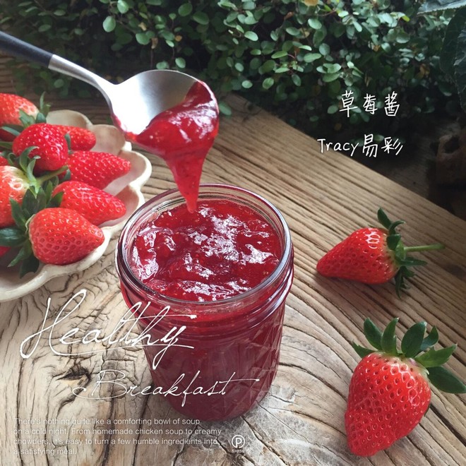 Homemade Strawberry Jam recipe