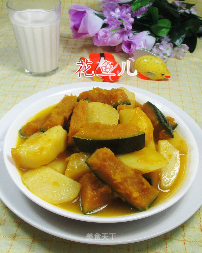 Potato Boiled Pumpkin recipe