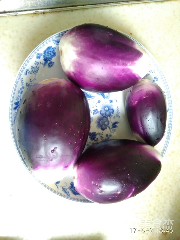 Microwave Version Garlic Roasted Eggplant recipe