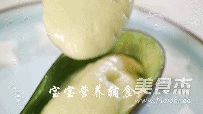 Avocado and Sydney Puree recipe