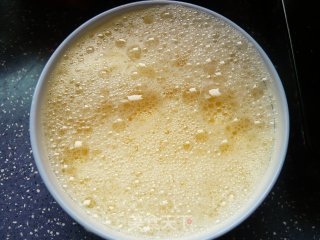 Yuxiang Custard recipe