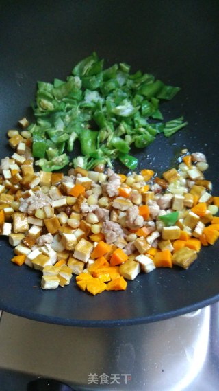 Colored Vegetable Diced Meat recipe