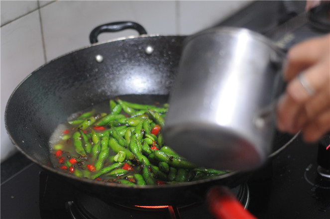 Spicy Edamame recipe