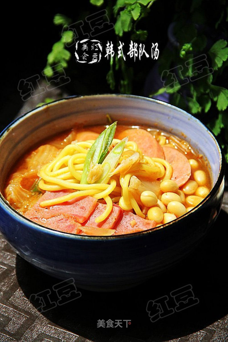 Korean Army Soup recipe