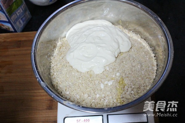 Cranberry Oatmeal Scones recipe