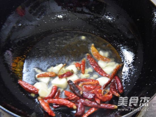 Spicy Hashima recipe