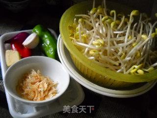 Soy Bean Sprouts Mixed with Chili recipe
