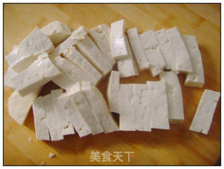 Cabbage Tofu Soup. recipe