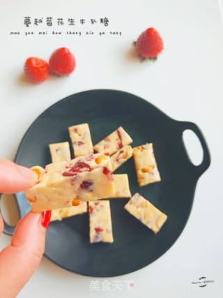 Cranberry Peanut Nougat recipe