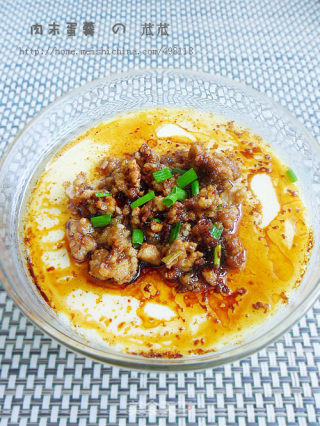 [eat Healthy and Nutritious, The Mouth is Tender and Smooth] Minced Meat Custard recipe