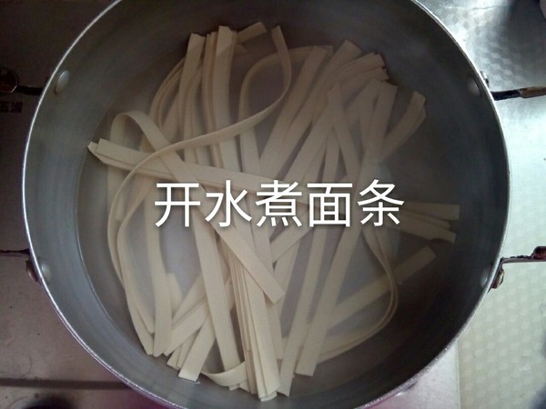 A Bowl of Plain Noodles recipe