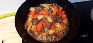 Chef Taste Curry Beef with Radish recipe