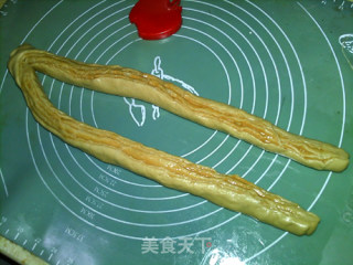 # Fourth Baking Contest and is Love to Eat Festival# Thick Peanut Butter Bread recipe